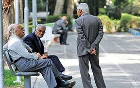 واریز حقوق شهریور ماه بازنشستگان کشوری و فولاد از امروز