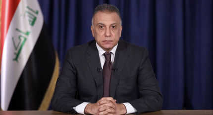 معاون سرکرده داعش دستگیر شد