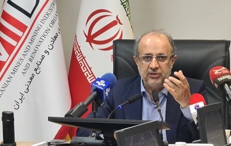 انتصاب سرپرست جدید سازمان زمین‌شناسی و اکتشافات‌ معدنی کشور 