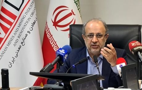 انتصاب سرپرست جدید سازمان زمین‌شناسی و اکتشافات‌ معدنی کشور 