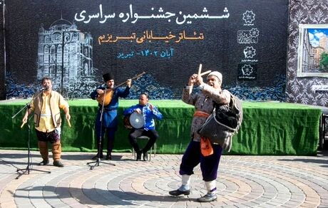 پایان ششمین جشنواره سراسری تئاتر " تبریزیم"