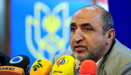 ۱۴ مرداد برگزاری مراسم تحلیف اعضای ششمین دوره شورای شهر تهران