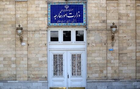 وزارت امور خارجه: حال دانشجویان ایرانی در ترکیه خوب است
