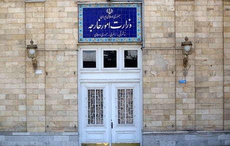 وزارت امور خارجه: حال دانشجویان ایرانی در ترکیه خوب است