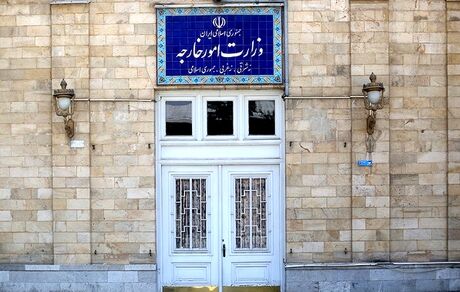 وزارت امور خارجه: حال دانشجویان ایرانی در ترکیه خوب است