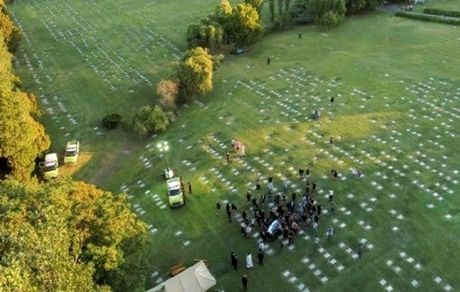 مارادونا به خاک سپرده شد