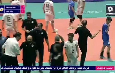 اعتراض عجیب در لیگ برتر والیبال: بازی نکنید / ویدئو