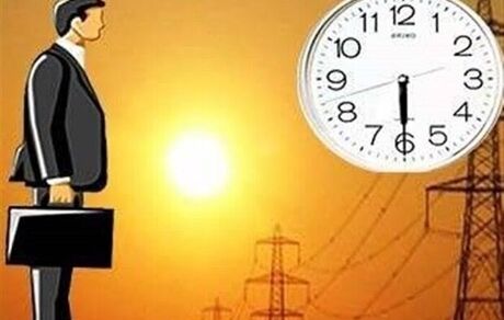 ساعت کار ادارات کرمان تغییر کرد