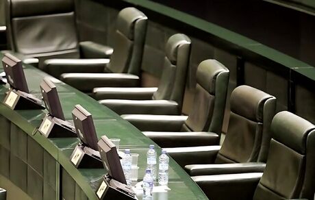 انتخاب اعضای کمیسیون فرهنگی مجلس شورای اسلامی