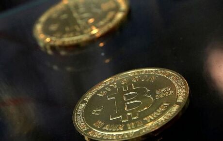 بیت کوین در حال اوج گیری