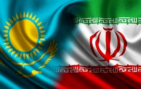 تجارت ۳ میلیارد دلاری ایران و قزاقستان هدف‌گذاری شد