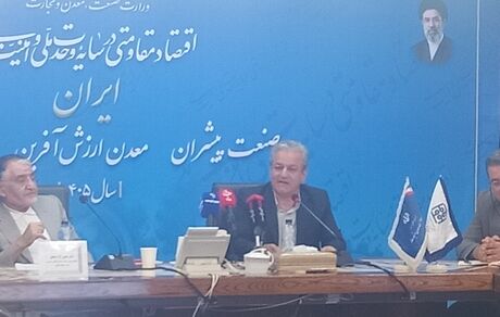 صادرات چمدانی فرش ایرانی، سالانه ۳۰۰ میلیون دلار است