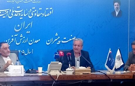 صادرات چمدانی فرش ایرانی، سالانه ۳۰۰ میلیون دلار است