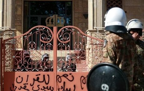 سوئد سفارت خود را در عراق بست