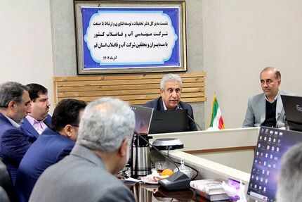 وضعیت نگران کننده کاهش منابع آب زیرزمینی در کشور