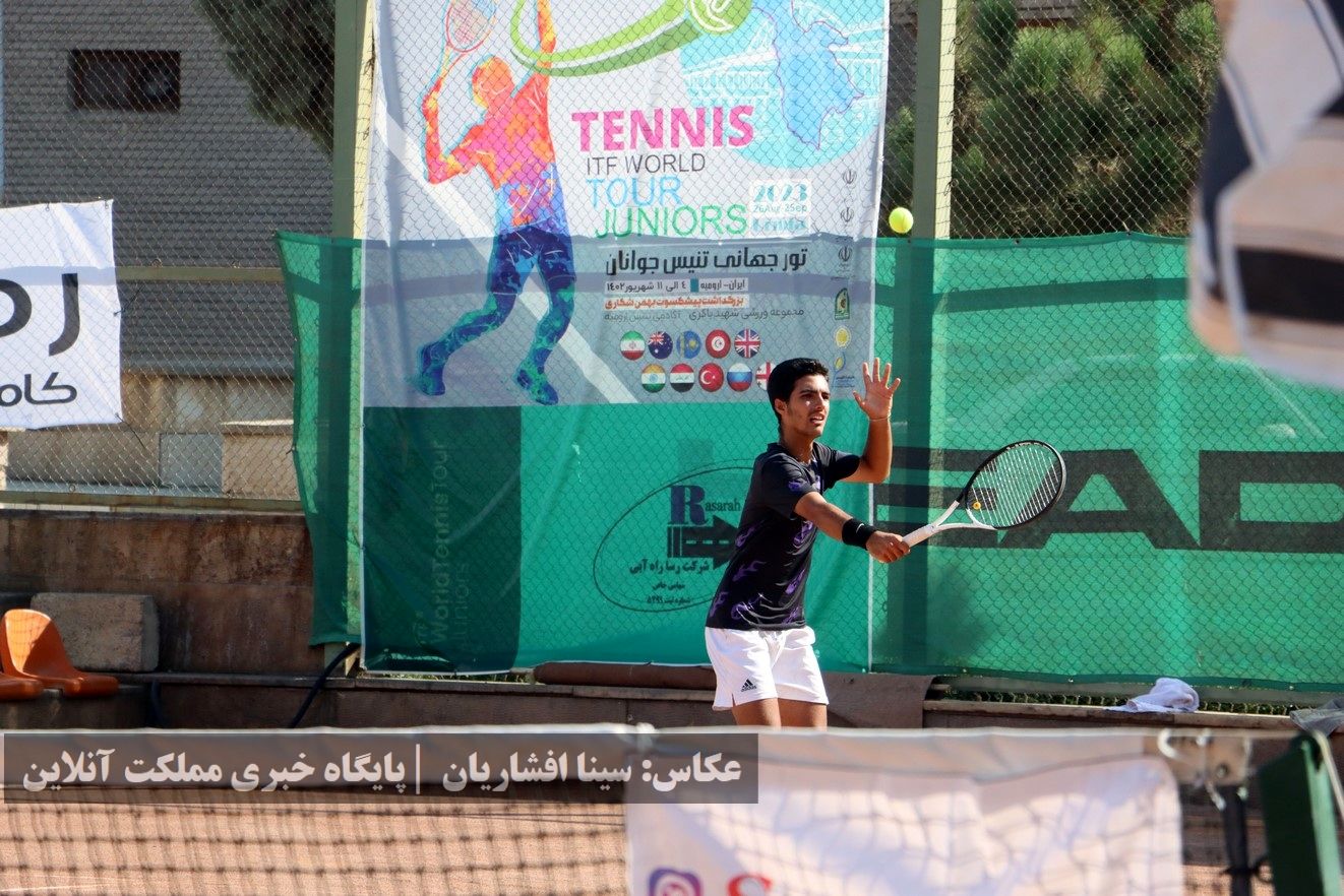 تور تنیس ITF ارومیه