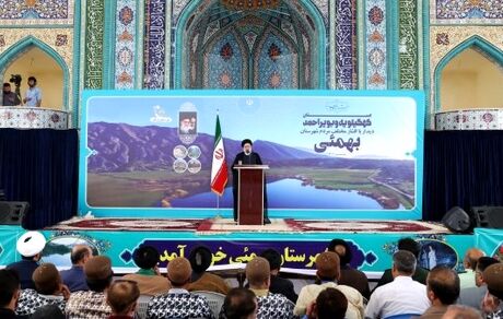 رئیس جمهور: وزارت نفت بخشی از درآمد استخراج میادین نفتی را حل مشکلات استان کهگیلویه و بویراحمد اختصاص دهد