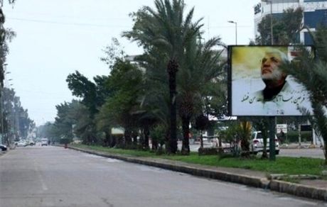 عراق، امروز کلا تعطیل شد