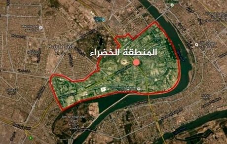 پرواز بالگردهای آمریکایی بر فراز منطقه «الخضراء» بغداد