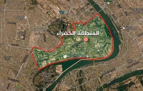 پرواز بالگردهای آمریکایی بر فراز منطقه «الخضراء» بغداد
