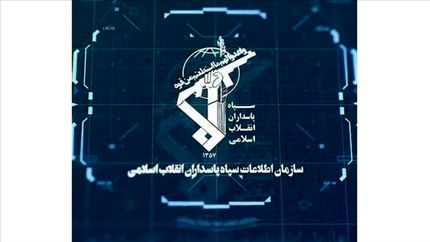 اضافه شدن اطلاعات سپاه به انتخابات نظام روانشناسی