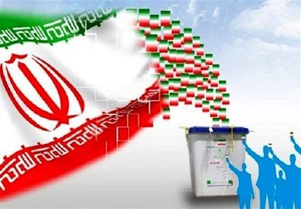 تبلیغات نامزدهای مجلس رسما آغاز شد؛ باید ها و نبایدها