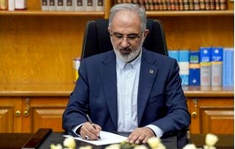 پیام تبریک مدیرعامل بانک مسکن به مناسبت اعیاد شعبانیه
