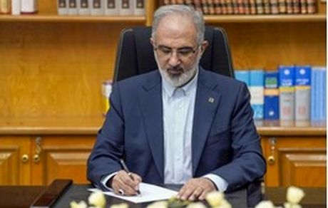 پیام تبریک مدیرعامل بانک مسکن به مناسبت اعیاد شعبانیه
