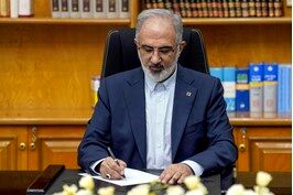 پیام تبریک مدیرعامل بانک مسکن به مناسبت اعیاد شعبانیه
