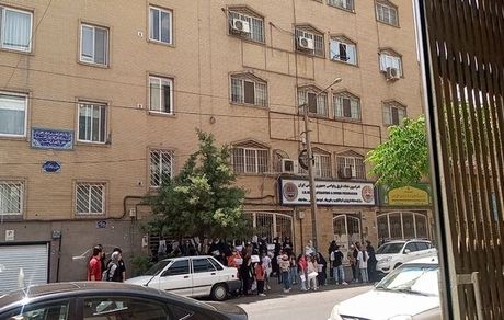 شعار علیه رئیس فدراسیون جودو: استعفا بده