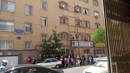 شعار علیه رئیس فدراسیون جودو: استعفا بده
