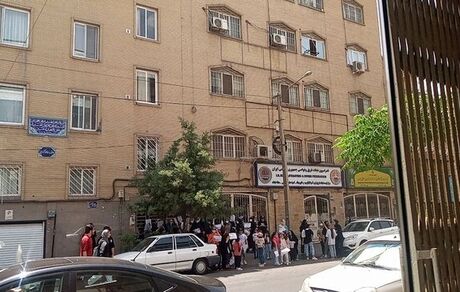 شعار علیه رئیس فدراسیون جودو: استعفا بده