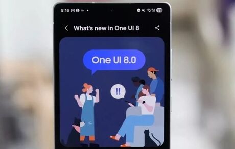 انتشار زمان بروزرسانی One UI 8 برای گوشی‌های سامسونگ