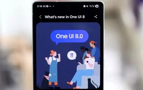 انتشار زمان بروزرسانی One UI 8 برای گوشی‌های سامسونگ