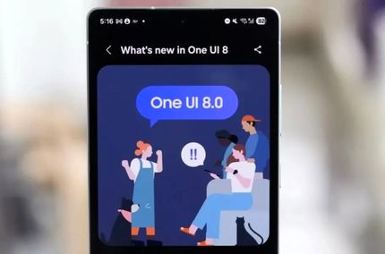 انتشار زمان بروزرسانی One UI 8 برای گوشی‌های سامسونگ