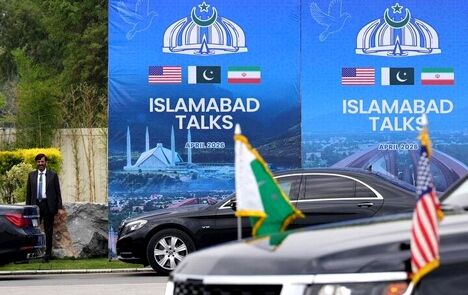 در دومین سفر وزیر کشور پاکستان به تهران چه گذشت؟ + ویدئو