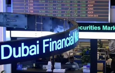بازارهای مالی امارات تعطیل شد