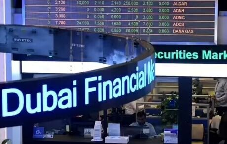 بازارهای مالی امارات تعطیل شد