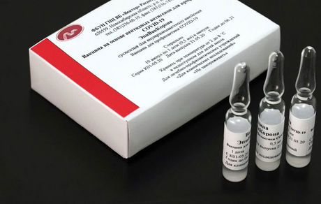  دومین واکسن روسی ضد کرونا ساخته شد