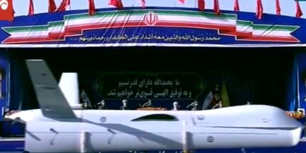جروزالم پست: ایران، ابرقدرت پهپادی، سامانه‌ پدافندی جدید رونمایی کرد