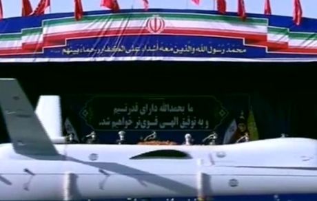 جروزالم پست: ایران، ابرقدرت پهپادی، سامانه‌ پدافندی جدید رونمایی کرد