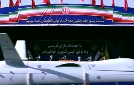 جروزالم پست: ایران، ابرقدرت پهپادی، سامانه‌ پدافندی جدید رونمایی کرد