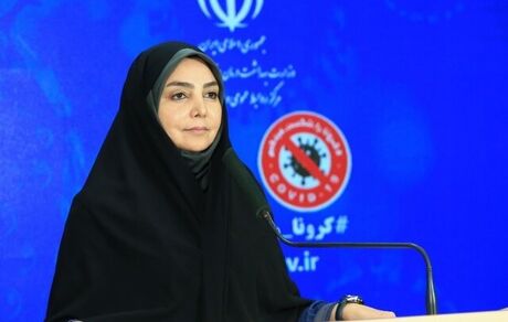 
شناسایی ۲۶۵۲ بیمار جدید مبتلا به کرونا/ اعلام وضعیت قرمز در ۸ استان
