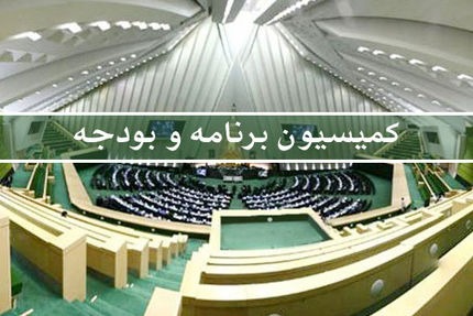 پرداخت حقوق اقشار مستمری بگیر و اعتبار کالاهای اساسی در اولویت قرار می‌گیرد