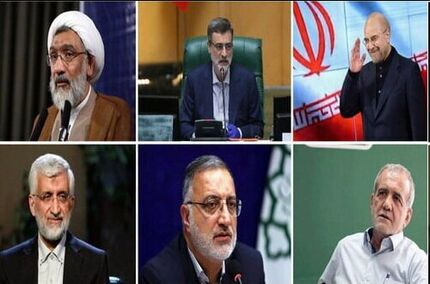 سوابق و وعده‌های اولیه کاندیداهای ریاست جمهوری