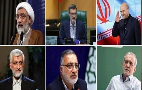سوابق و وعده‌های اولیه کاندیداهای ریاست جمهوری