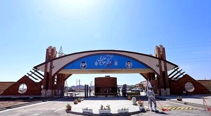 بررسی اقدام متقابل ایران در واکنش به قطعنامه شورای حکام/۱۰ برابر شدن ضریب امنیت و تولید سوخت در "فردو"