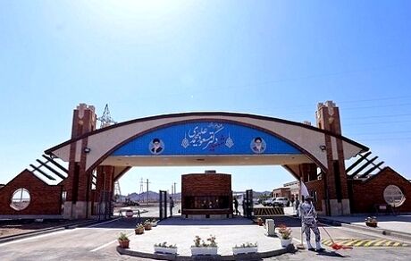 بررسی اقدام متقابل ایران در واکنش به قطعنامه شورای حکام/۱۰ برابر شدن ضریب امنیت و تولید سوخت در "فردو"