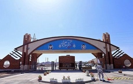 بررسی اقدام متقابل ایران در واکنش به قطعنامه شورای حکام/۱۰ برابر شدن ضریب امنیت و تولید سوخت در "فردو"