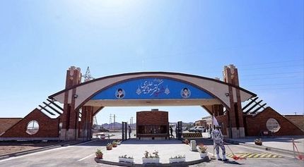 بررسی اقدام متقابل ایران در واکنش به قطعنامه شورای حکام/۱۰ برابر شدن ضریب امنیت و تولید سوخت در "فردو"